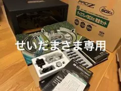 2026年最新】zゲージ 完成ジオラマコース基本セットの人気アイテム