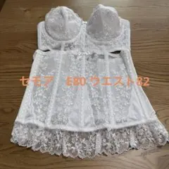 2026年最新】エレガンス セモアの人気アイテム - メルカリ