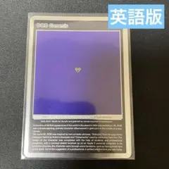 2026年最新】ムラカミフラワーズの人気アイテム - メルカリ