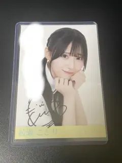 2026年最新】Rain tree 生写真 サインの人気アイテム - メルカリ