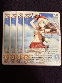 2026年最新】ゴッドイーター アリサ カードの人気アイテム - メルカリ