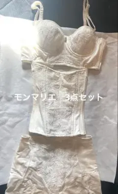 2026年最新】モンマリエ マルコの人気アイテム - メルカリ