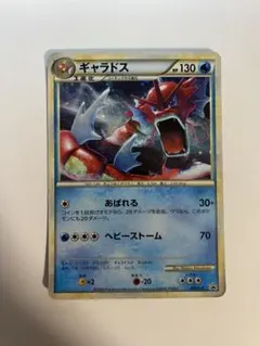 2026年最新】ポケモンカード ギャラドス色違いの人気アイテム - メルカリ