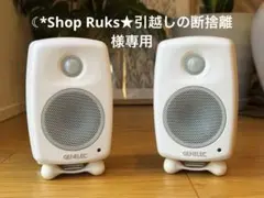 2026年最新】Genelec 6010の人気アイテム - メルカリ
