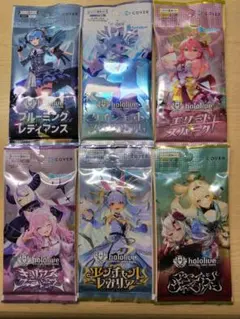 2026年最新】ブルーミングレディアンス パックの人気アイテム - メルカリ