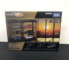 2026年最新】トミカくじ ラストの人気アイテム - メルカリ