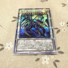 2026年最新】センチュリオン 25thの人気アイテム - メルカリ