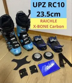 2026年最新】Raichle スノーボードの人気アイテム - メルカリ