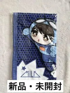 2026年最新】塩﨑太智 タオルの人気アイテム - メルカリ