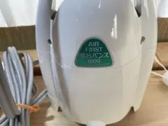 2026年最新】風呂バンス600の人気アイテム - メルカリ