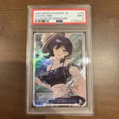 2026年最新】朝凪海の人気アイテム - メルカリ