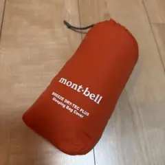 2026年最新】モンベル 寝袋の人気アイテム - メルカリ