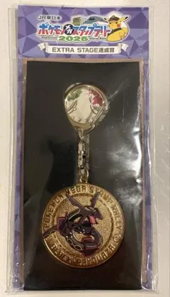 2026年最新】ポケモン スタンプラリー メダルの人気アイテム - メルカリ