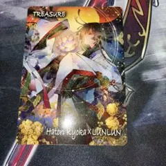 2026年最新】匈歌ハトリの人気アイテム - メルカリ