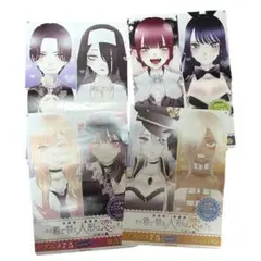 2026年最新】その着せ替え人形は恋をするポスターの人気アイテム