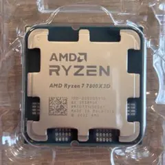 2026年最新】amd ryzen 7 7800x3dの人気アイテム - メルカリ
