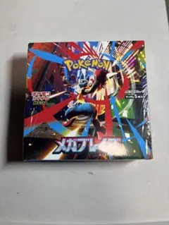 2026年最新】メガブレイブ box シュリンク付きの人気アイテム - メルカリ