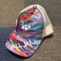 2026年最新】インターハイ 帽子の人気アイテム - メルカリ