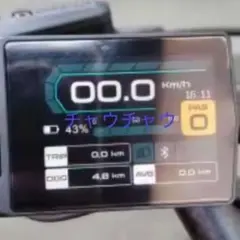 2026年最新】Mateリミッターカットの人気アイテム - メルカリ