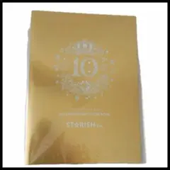 2026年最新】うたプリ 10周年の人気アイテム - メルカリ