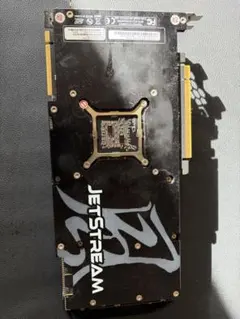 2026年最新】rtx2070 ジャンクの人気アイテム - メルカリ