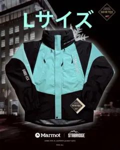 2026年最新】the apartment × marmotの人気アイテム - メルカリ