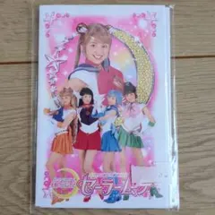 2026年最新】実写版セーラームーン カードの人気アイテム - メルカリ