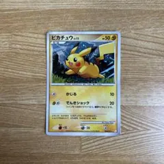 2026年最新】ギフトボックス ポケモンカードの人気アイテム - メルカリ