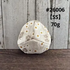 2026年最新】乳がん パッド ハンドメイドの人気アイテム - メルカリ