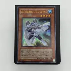 2026年最新】オシリスレッド スリーブの人気アイテム - メルカリ