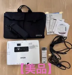 2026年最新】epson プロジェクター eb-1785wの人気アイテム - メルカリ
