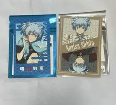 2026年最新】潮田渚の人気アイテム - メルカリ