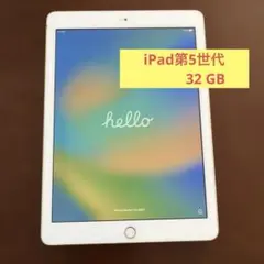 2026年最新】ipad 第5世代 本体 32 cellularの人気アイテム - メルカリ