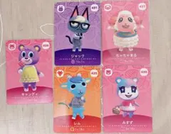 2026年最新】amiiboカード ジャック ちゃちゃまるの人気アイテム