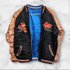 2026年最新】花旅楽団 鯉 スカジャンの人気アイテム - メルカリ