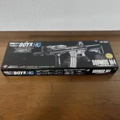 2026年最新】マルイ 電動 M4 BOYSの人気アイテム - メルカリ