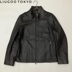 2026年最新】リューグーレザーの人気アイテム - メルカリ