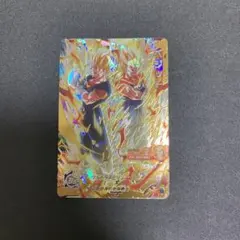 2026年最新】MM4 sec ベジットの人気アイテム - メルカリ