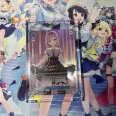 2026年最新】ゆずソフト サインの人気アイテム - メルカリ