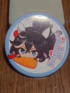 2026年最新】カツラギエース 缶バッジの人気アイテム - メルカリ