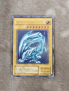 2026年最新】青眼の白龍 レリーフ 濃青艶の人気アイテム - メルカリ