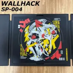 2026年最新】wallhack sp-004 限定版の人気アイテム - メルカリ