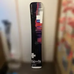 2026年最新】ブラック パール スノーボードの人気アイテム - メルカリ