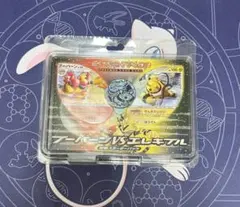 2026年最新】ブーバーンvsエレキブルの人気アイテム - メルカリ