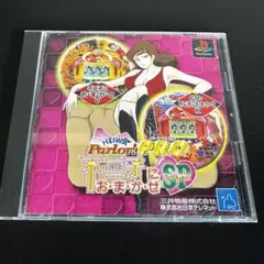 2026年最新】不二子におまかせの人気アイテム - メルカリ