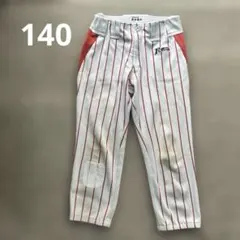 2026年最新】ポルテ ユニフォームの人気アイテム - メルカリ