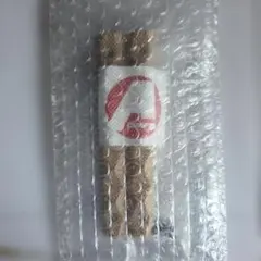 2026年最新】asigrip plsの人気アイテム - メルカリ