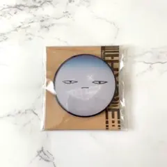 2026年最新】二面性バッジ 米津玄師の人気アイテム - メルカリ