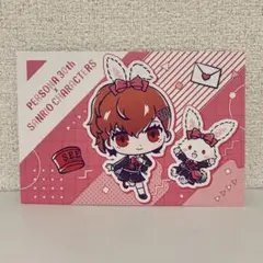 2026年最新】ペルソナ3 ポータブル 女性主人公の人気アイテム - メルカリ