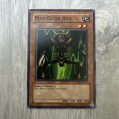 2026年最新】遊戯王 レトロパックの人気アイテム - メルカリ